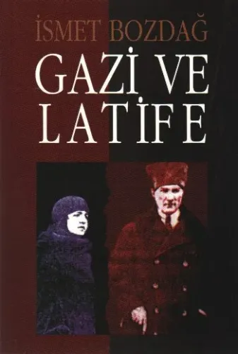 Gazi ve Latife