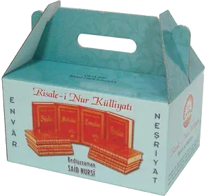 YENİ BASKI BÜYÜK BOY RİSALE-İ NUR KÜLLİYATI (VİNLEKS CİLT)