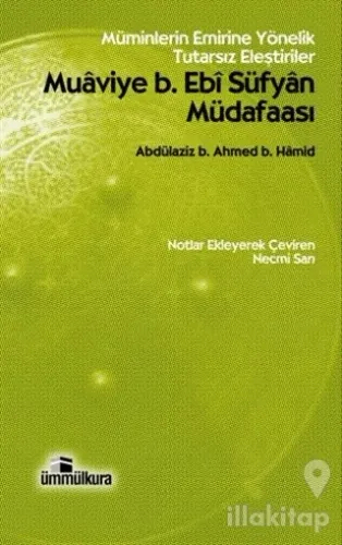 Muaviye b. Ebi Süfyan Müdafaası