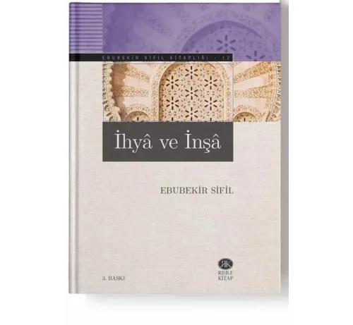 İhya ve İnşa