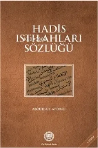 Hadis Istılahları Sözlüğü