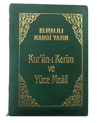 Kur'an-ı Kerim ve Yüce Meali Cep Boy (Kılıflı)