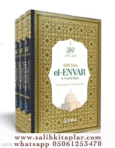 Şafii Fıkhı  El Envar Li Amail Ebrar - 3 Cilt Takım