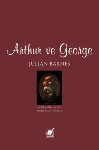 Arthur Ve George