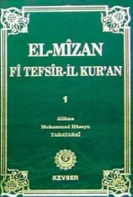 El Mizan Tefsiri c.1