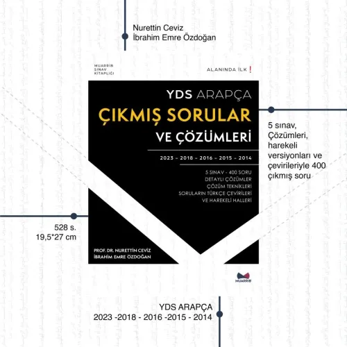 Arapça YDS-YÖKDİL Mühimmatı
