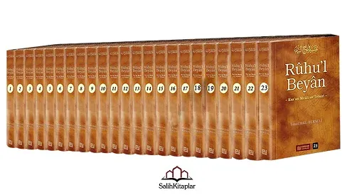 Ruhul Beyan Tefsiri | 23 Cilt Takım - ücretsiz kargo ptt kargo dur