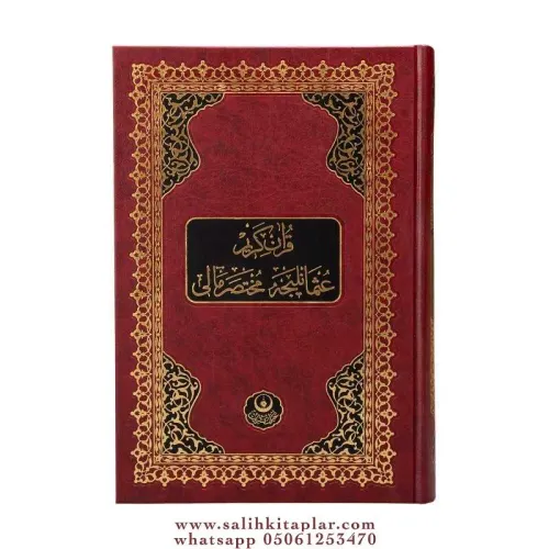 Rahle Boy Osmanlıca Muhtasar Mealli Kuran (Mühürlü)