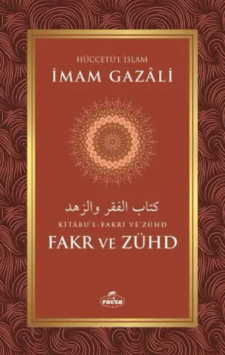 Fakr ve Zühd