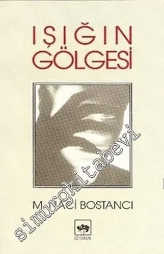 Işığın Gölgesi -        1996