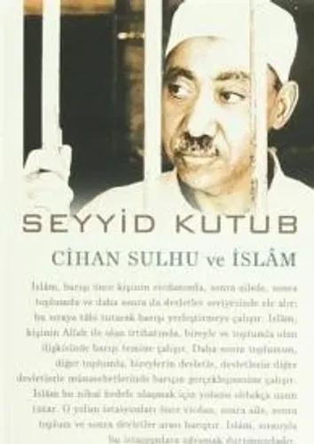 Cihan Sulhu ve İslam