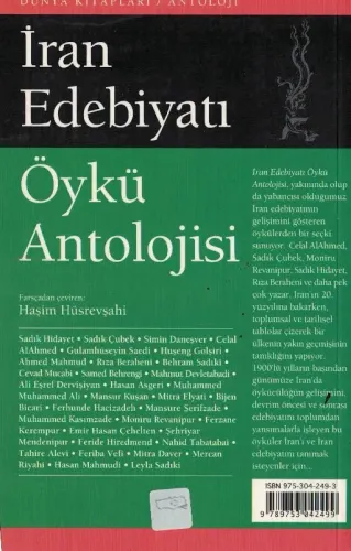İran Edebiyatı Öykü Antolojisi Haşim Hüsrevşahi Dünya %42 indirimli