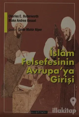 İslam Felsefesinin Avrupaya Girişi
