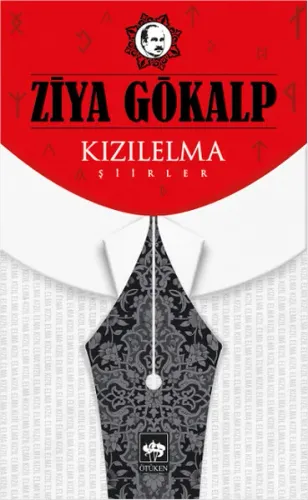 Kızıl Elma