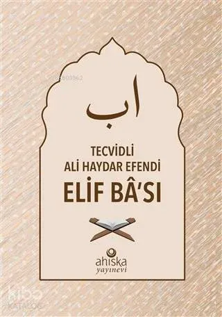 Tecvidli Ali Haydar Efendi Elif Bası Krem