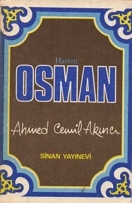 Hazreti Osman