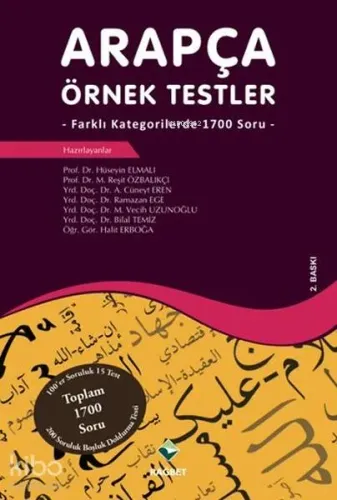 Arapça Örnek Testler; Farklı Kategorilerde 1700 Soru