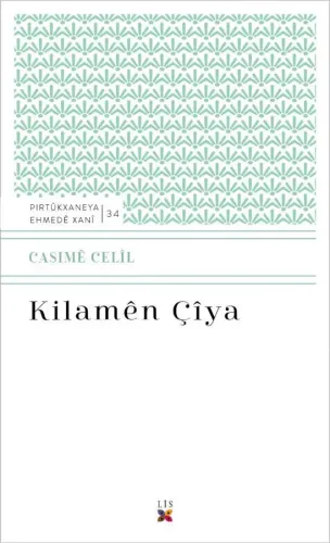 Kilamên Çîya