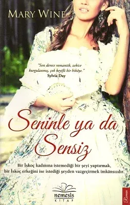Seninle Ya Da Sensiz