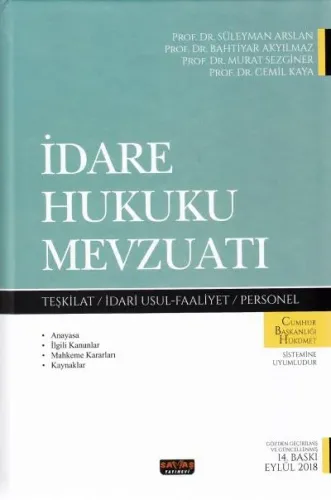 İdare Hukuku Mevzuatı