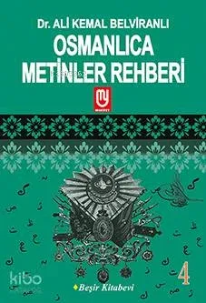 Osmanlıca Metinler Rehberi - 4