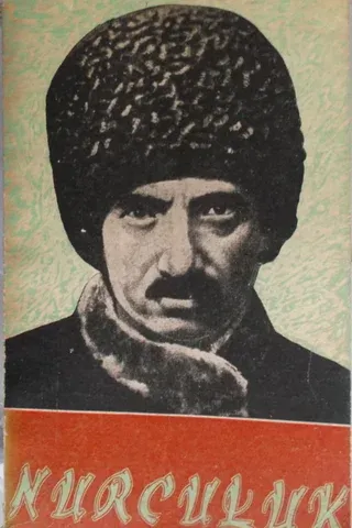 Nurculuk