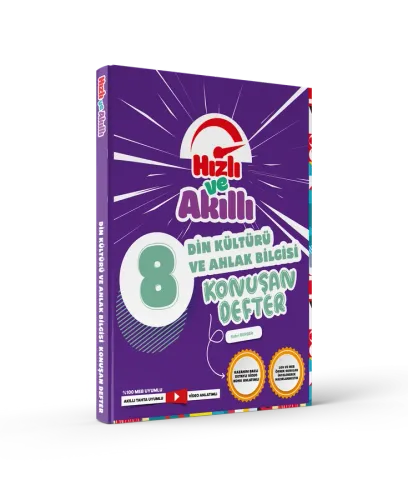 LGS DİN KÜL. VE AHLAK BİLG.  HIZLI VE AKILLI DEFTER