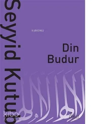 Din Budur