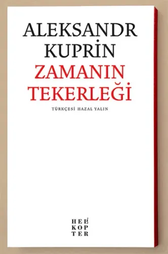 Zamanın Tekerleği