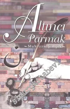 Altıncı Parmak - 2015