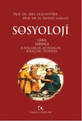 Sosyoloji