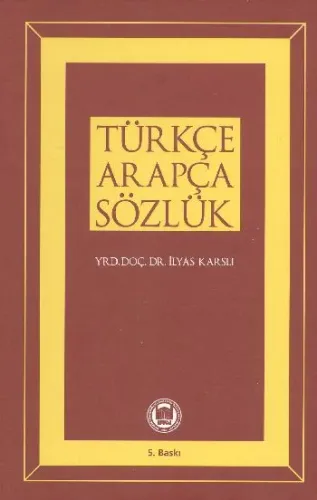 Türkçe-Arapça Sözlük
