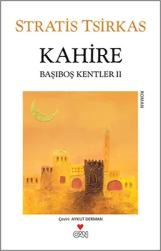 Kahire; Başıboş Kentler 2