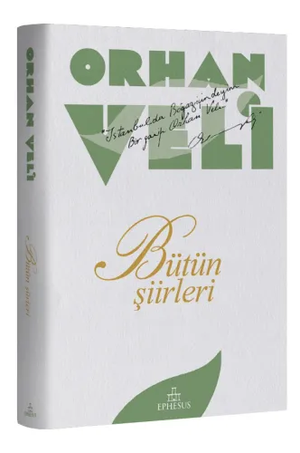 Ejderin Ateşi, Clz