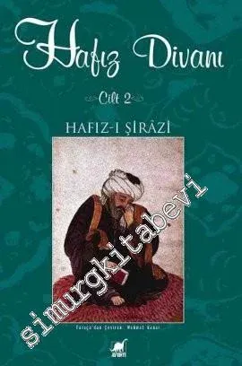 Hafız Divanı - Cilt: 2 -         2011