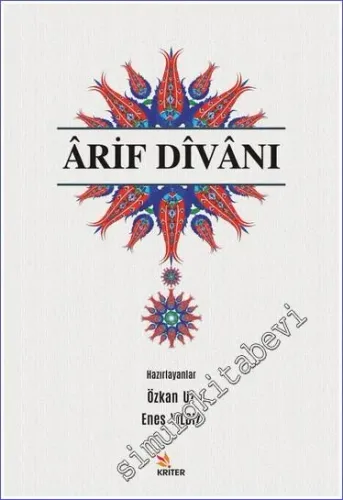 Arif Divanı -         2020