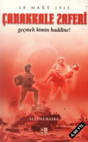 Çanakkale Zaferi