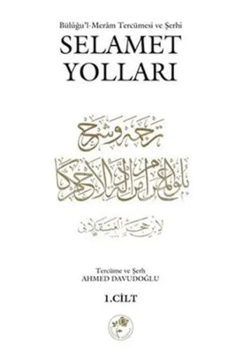Selamet Yolları 1
