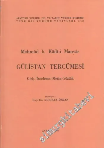 Gülistan Tercümesi -        1993
