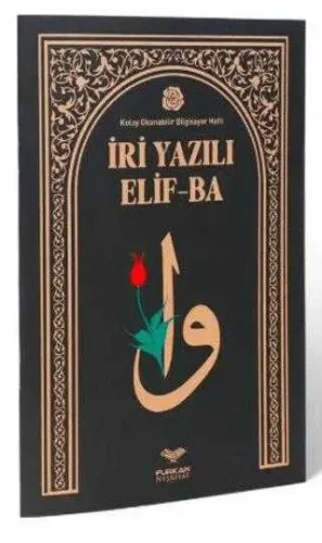 İri Yazılı Elif-Ba