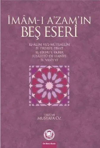İmam-ı A’zam’ın Beş Eseri