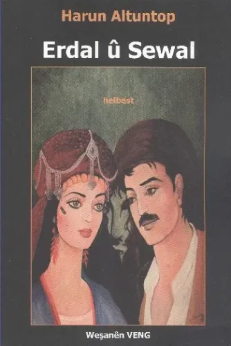 Erdal u Sewal