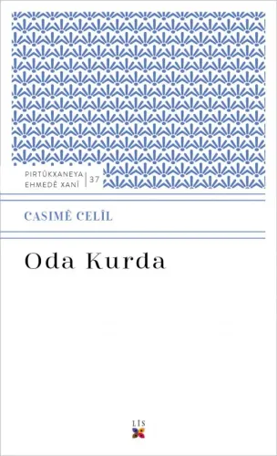 ODA KURDA CASIMÊ CELÎL