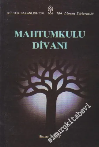 Mahtumkulu Divanı -        1992