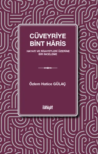 Cüveyriye Bint Hâris