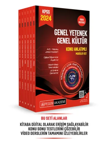 Pegem KPSS GY GK Konu Anlatımlı Modüler Set 2024