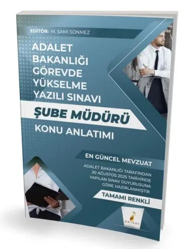 GYS Adalet Bakanlığı Görevde Yükselme Yazılı Sınavı Şube Müdürü Konu Anlatımı