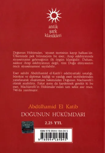Doğunun Hükümdarı Abdülhamid El Kitabı Antik %50 indirimli