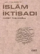 Toplu Makaleler-II: İslam İktisadı