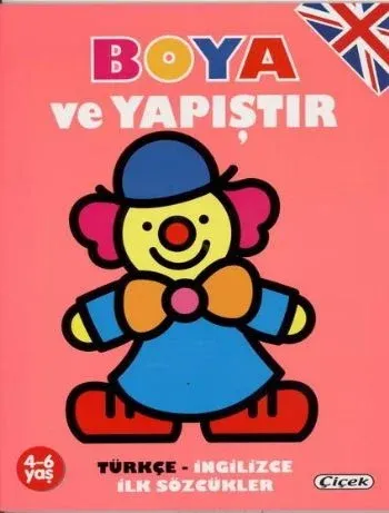 Boya ve Yapıştır (Türkçe-İngilizce) Palyaço